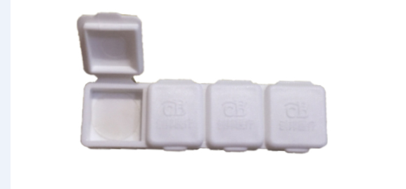 廠家直銷口腔潰瘍膜片貼片4/8/9/12 片