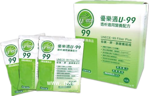 腎病全營養(yǎng)配方食品（透析適用）