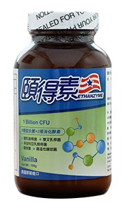 頤得健腫瘤專用特殊營(yíng)養(yǎng)配方