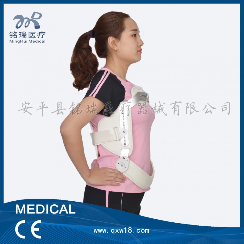 侏維背架脊椎骨折術(shù)后固定骨軟骨炎脊椎后凸可調(diào)過申支具