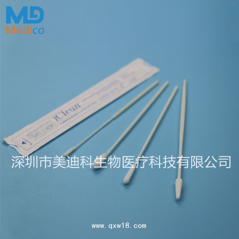 美迪科采集免出血口腔采樣拭子