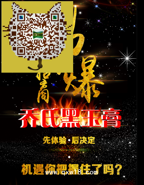 掌握腰間盤突出所有治療方法，勇敢對(duì)腰突說(shuō)“NO”