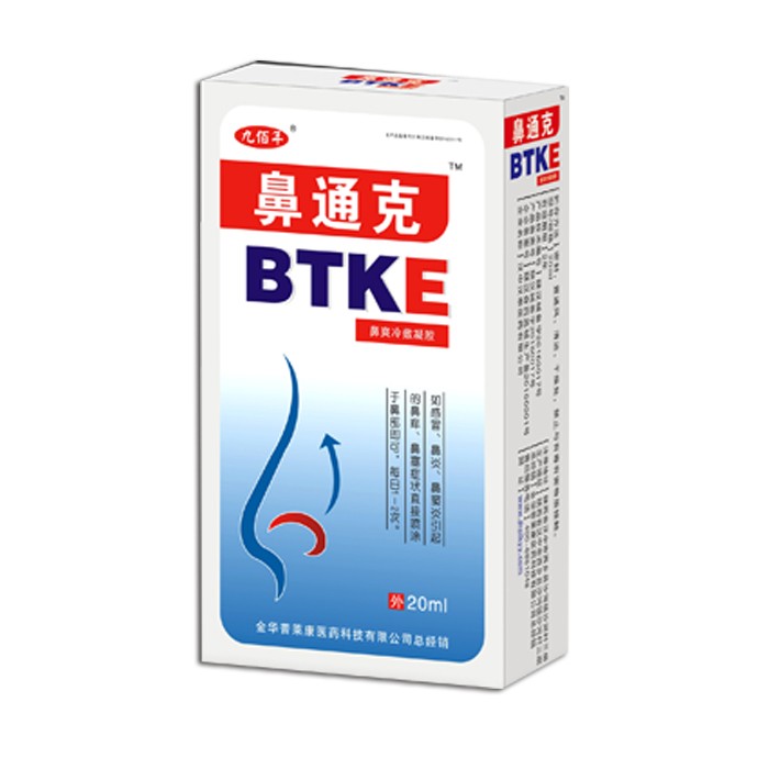 鼻炎類的產(chǎn)品：鼻通克（鼻爽冷敷凝膠一類醫(yī)療器械外用）