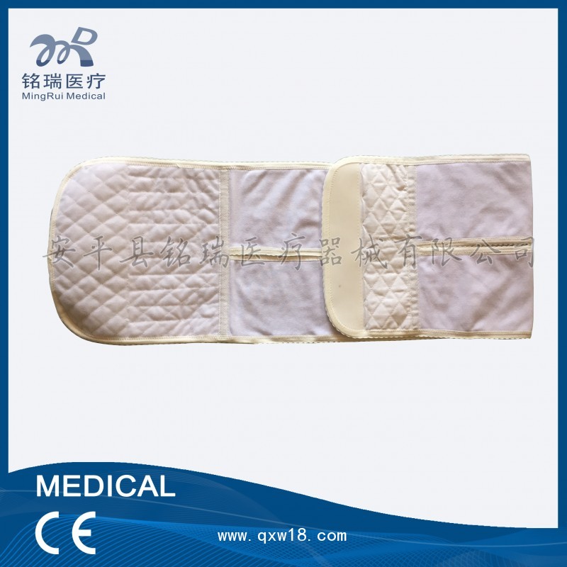 全棉腹帶腹部手術后包扎固定產(chǎn)后恢復束縛腹帶
