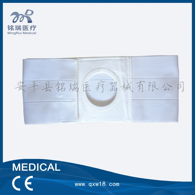 多頭腹帶腹部術后包扎固定固定穩(wěn)固腹帶