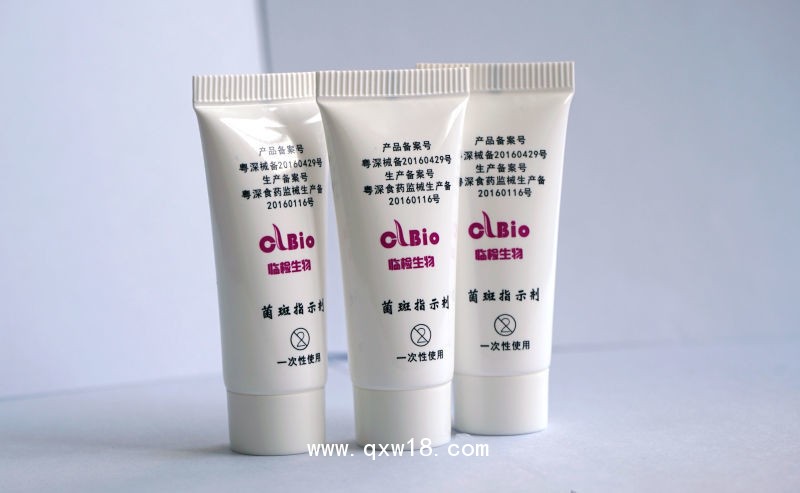 深圳臨檢 口腔牙菌斑指示劑