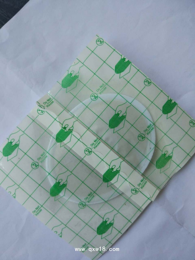 西安利醫(yī)用冷敷貼、物理降溫，冷敷理療