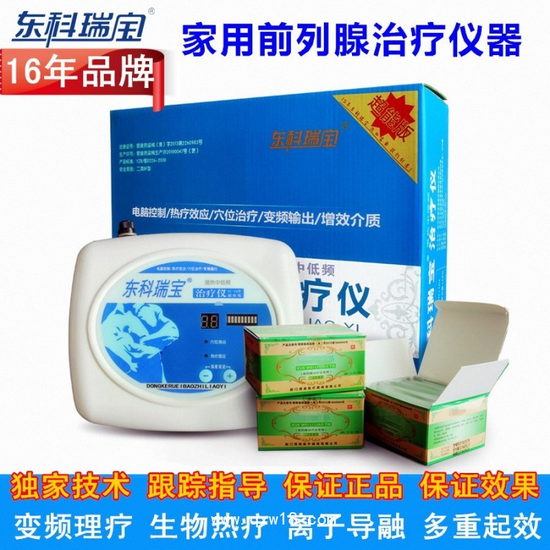 TB2YTbbtXXXXXXGXpXXXXXXXXXX_!!579064446