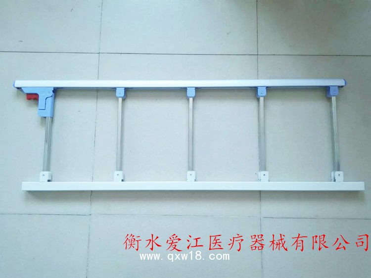 河北衡水愛江醫(yī)療器械公司 病床護(hù)欄生產(chǎn) 衡水醫(yī)院送貨