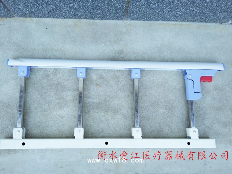 河北衡水愛江醫(yī)療器械公司 病床護(hù)欄生產(chǎn) 衡水醫(yī)院送貨