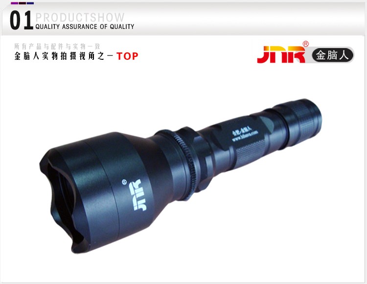 皮膚病真菌檢測(cè)燈