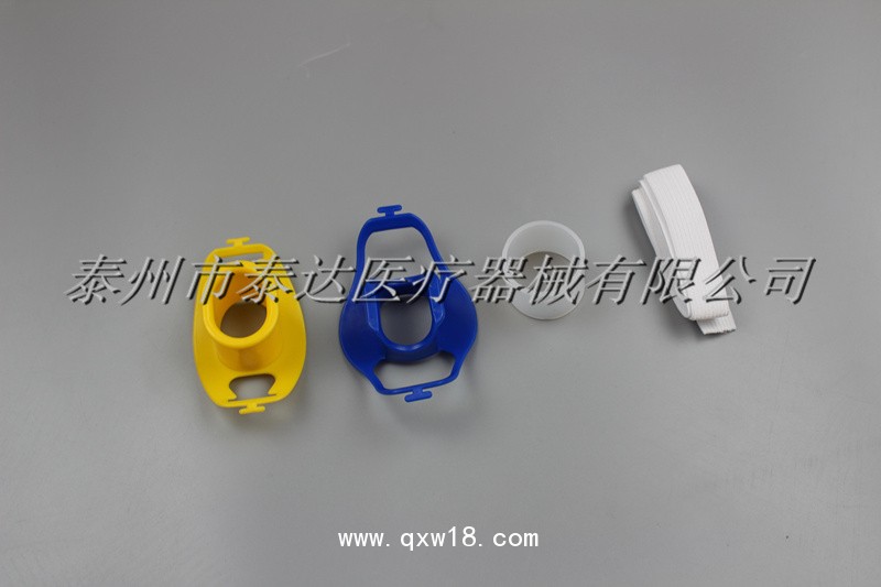胃鏡咬口口墊
