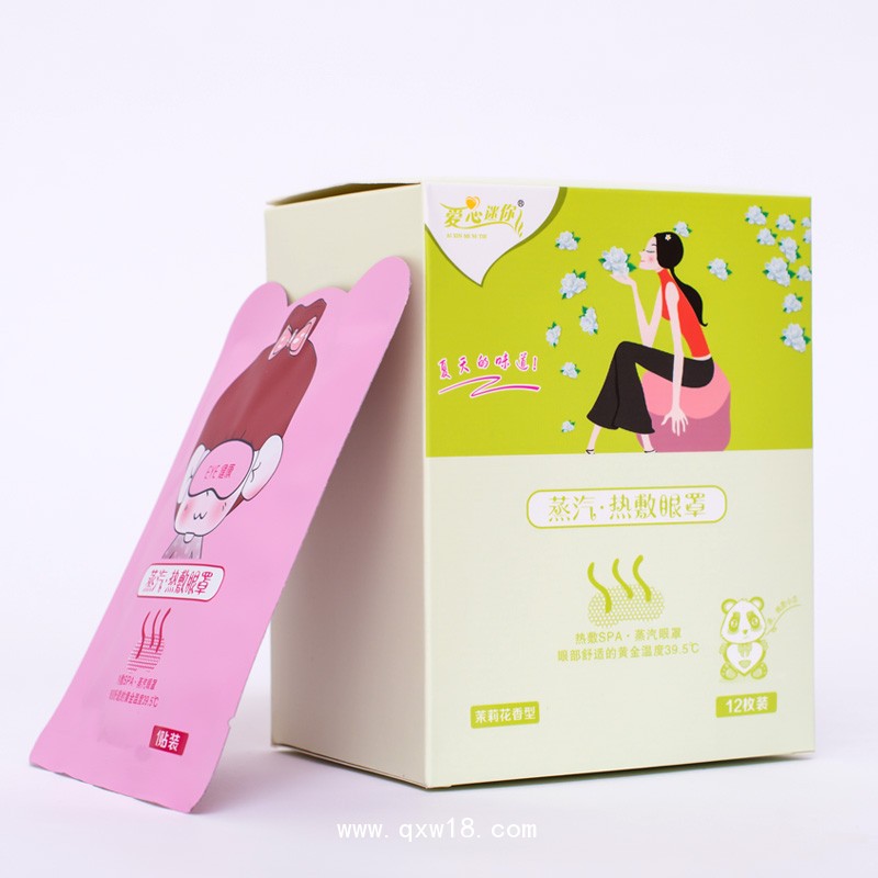 熱敷蒸汽眼罩加工貼牌，康迪28年專業(yè)眼罩加工廠家