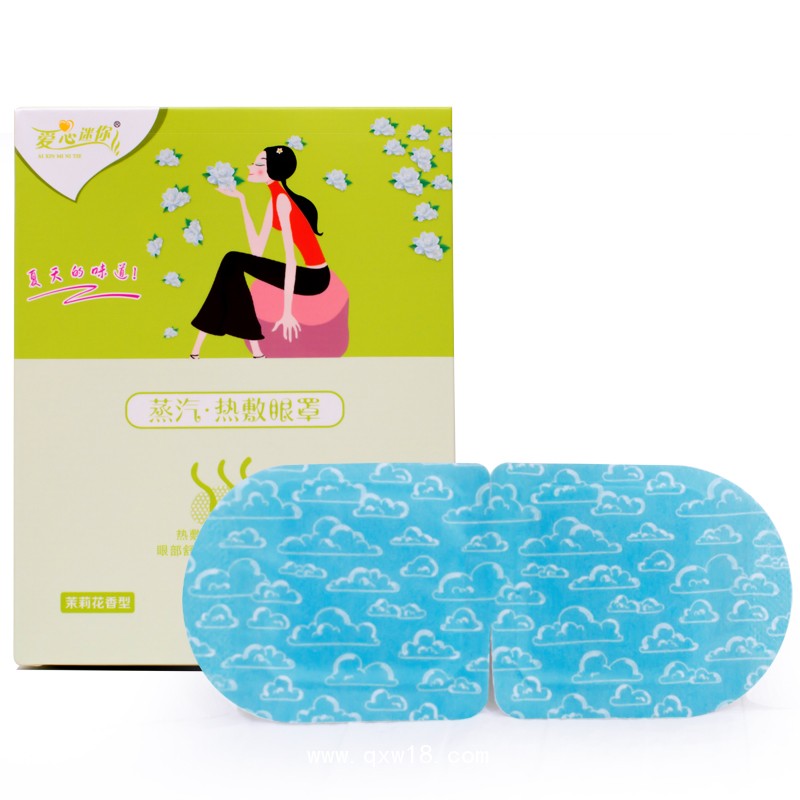 熱敷蒸汽眼罩加工貼牌，康迪28年專業(yè)眼罩加工廠家