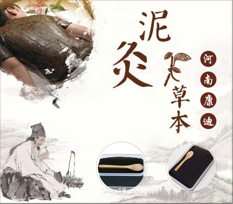 康迪養(yǎng)生蠟?zāi)噘N牌加工，專業(yè)蠟?zāi)噘N牌OEM廠家