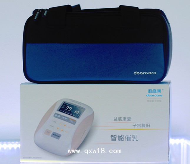 麻麻康-智能產(chǎn)后康復(fù)儀器