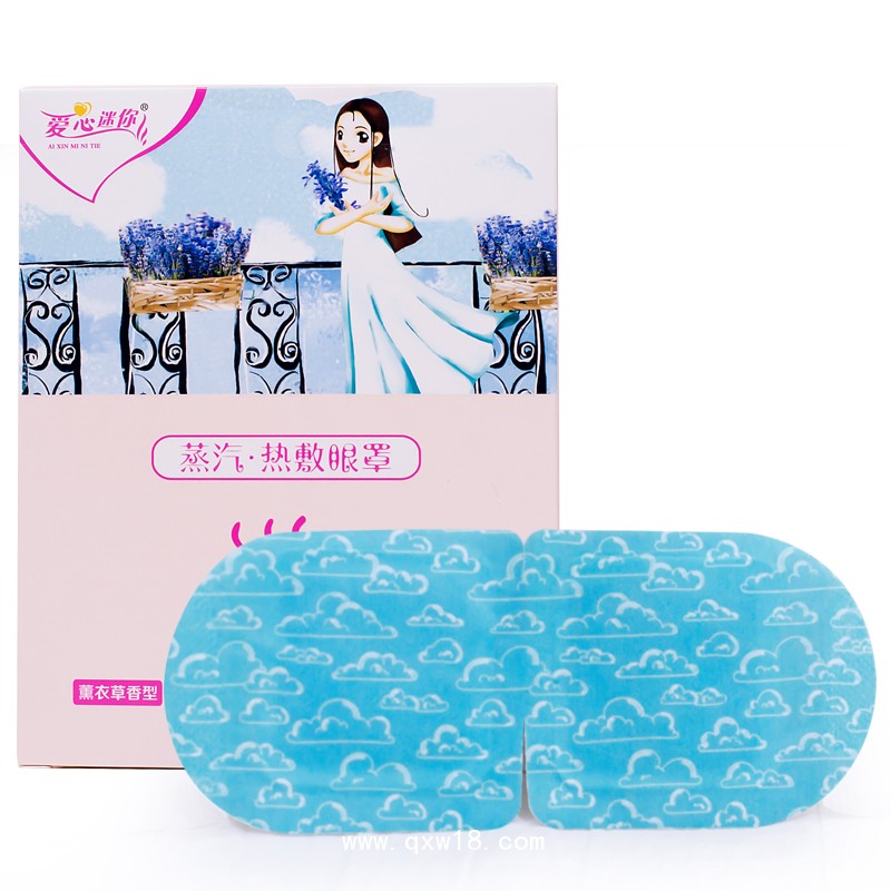精油護(hù)眼蒸汽眼罩加工OEM廠家，康迪專業(yè)蒸汽眼罩貼牌