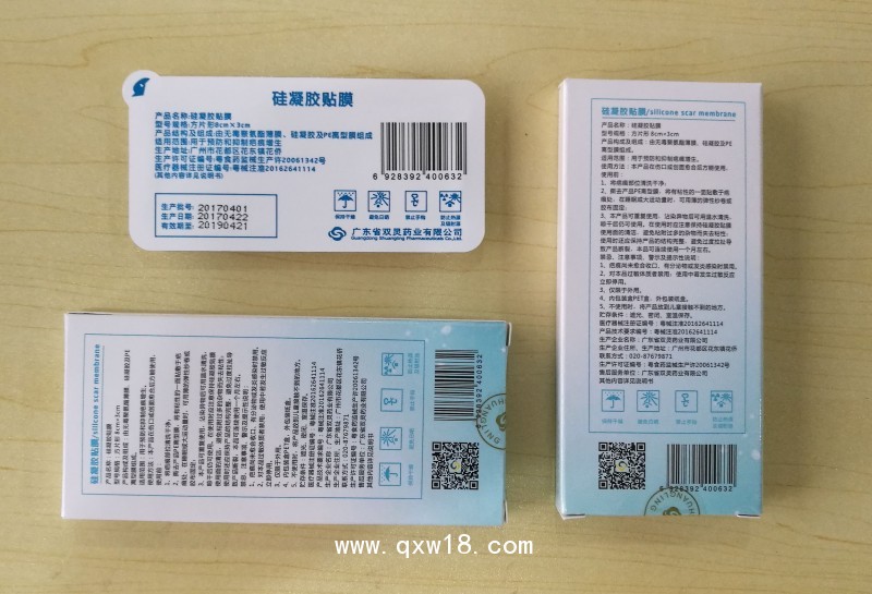 硅凝膠貼膜