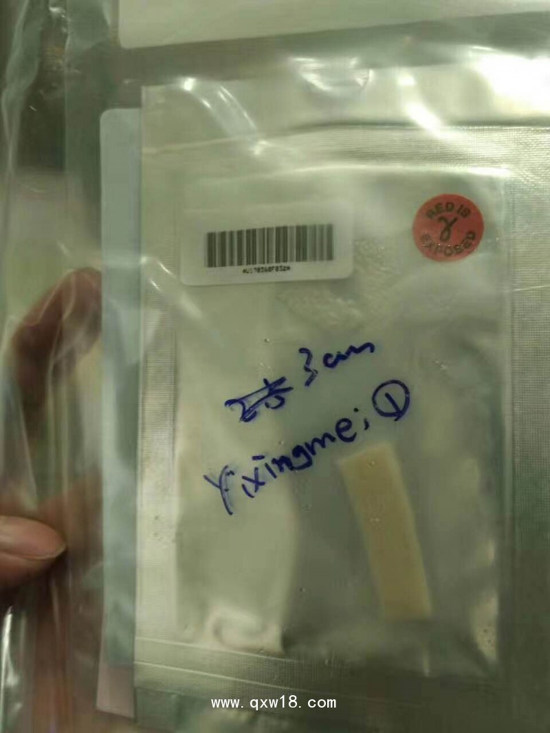 異體肋軟骨隆鼻材料