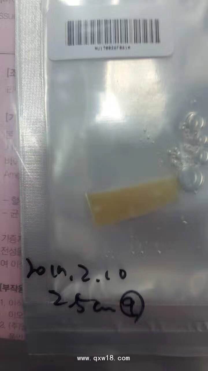 異體肋軟骨隆鼻材料