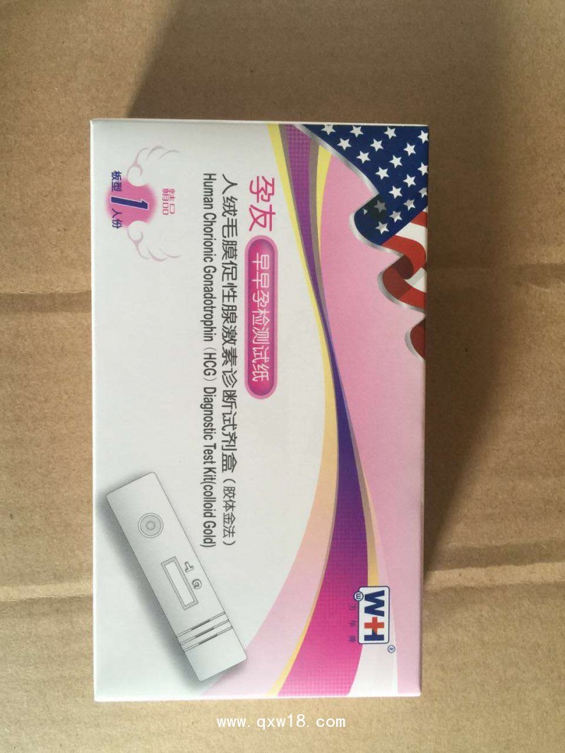 孕友早早孕試紙/萬大夫早早孕試紙