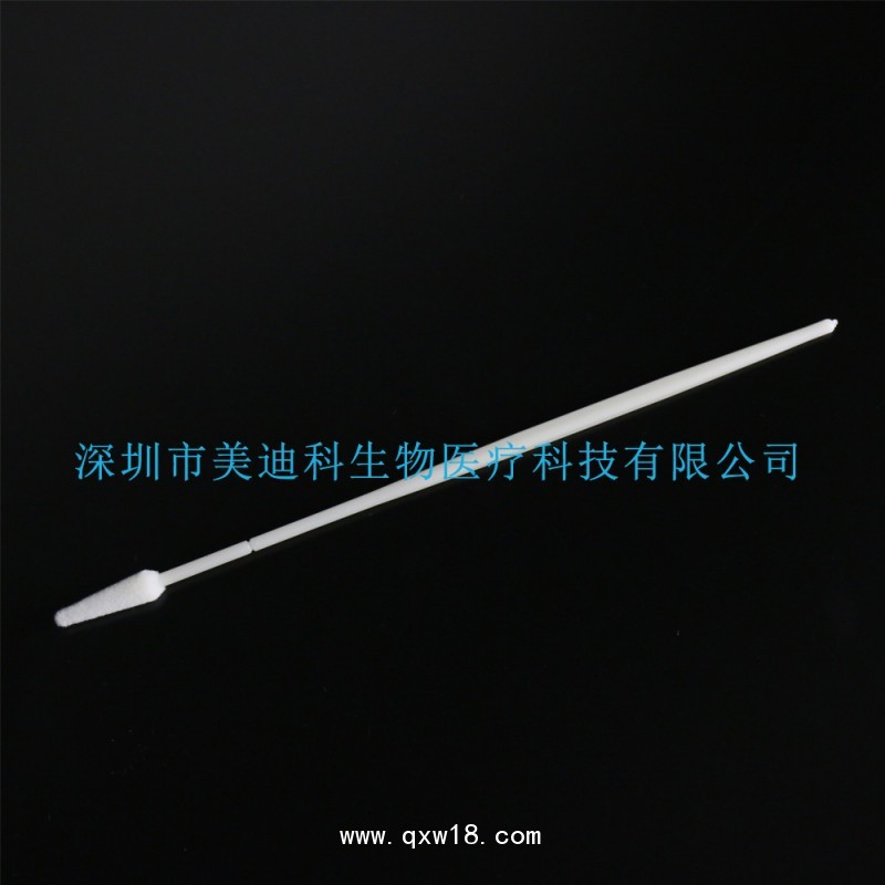 女性宮頸采樣刷 宮頸采樣拭子