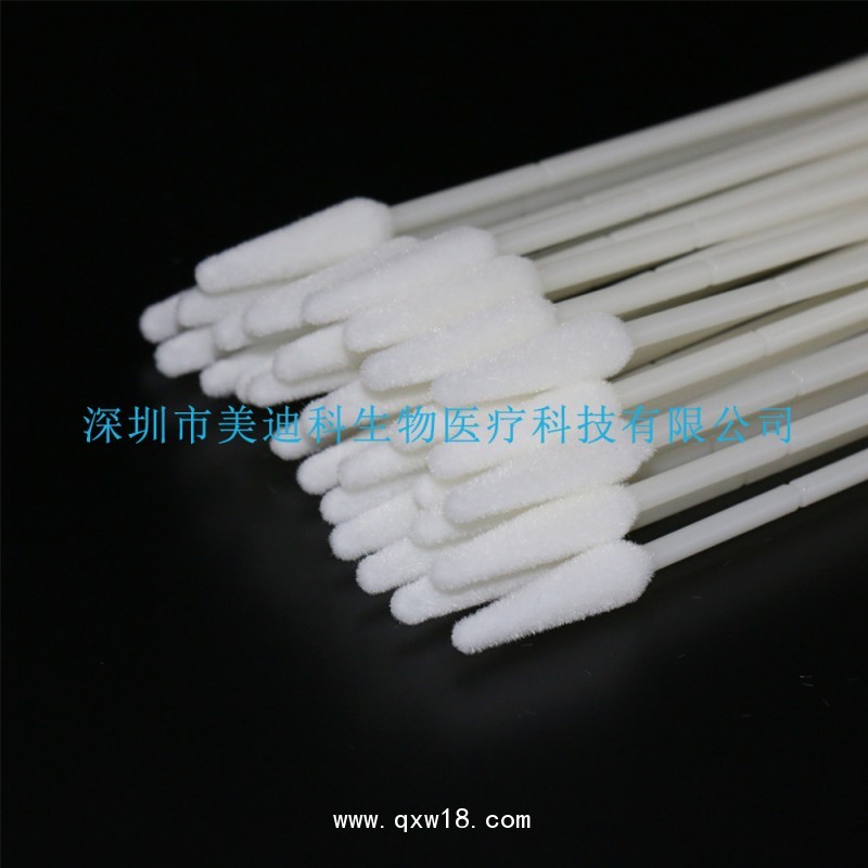 女性宮頸采樣刷 宮頸采樣拭子