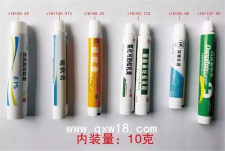 臭氧油加工|消字號(hào)臭氧油抑菌液|臭氧油生產(chǎn)廠家