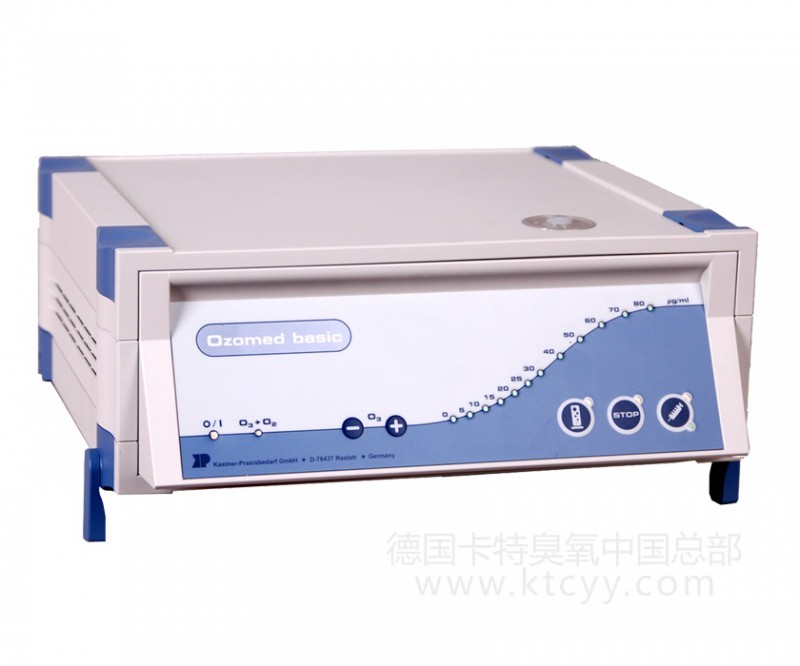 德國(guó)原裝進(jìn)口臭氧卡特