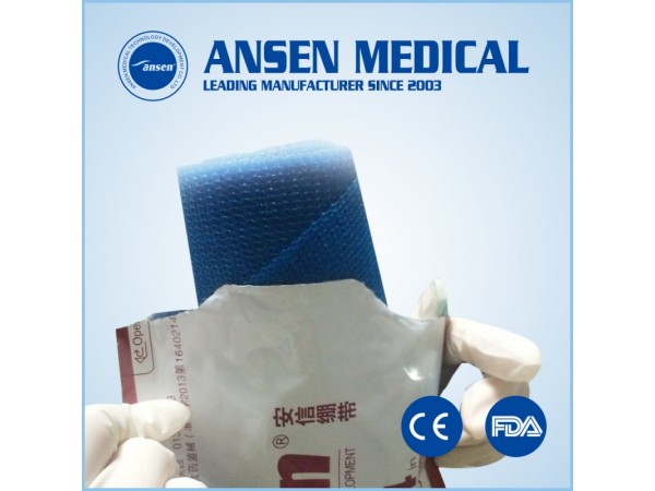 安信高分子繃帶/夾板全國招商