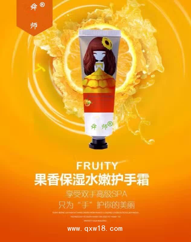 洗發(fā)水加工 廠家 護發(fā)素 沐浴露貼牌