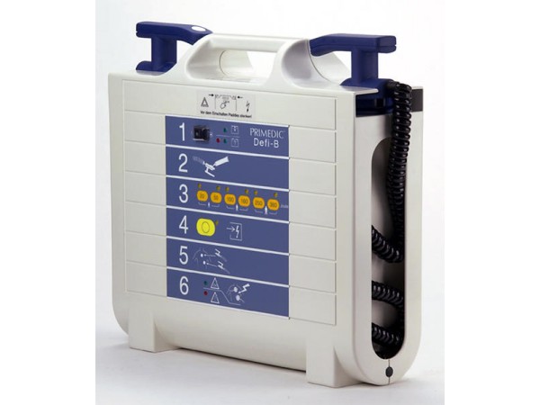 德國普美康單向波便攜式除顫儀DEFI-B