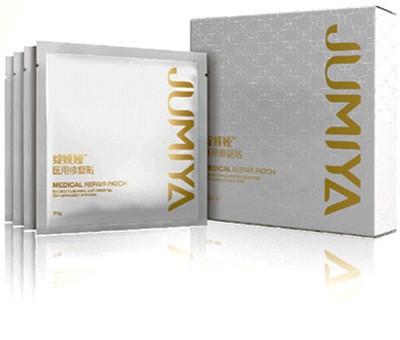 北京綻美婭醫(yī)用修護面膜 玻尿酸美白面膜加盟