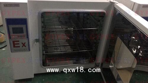 河南防爆干燥箱/陜西炸藥廠防爆干燥箱