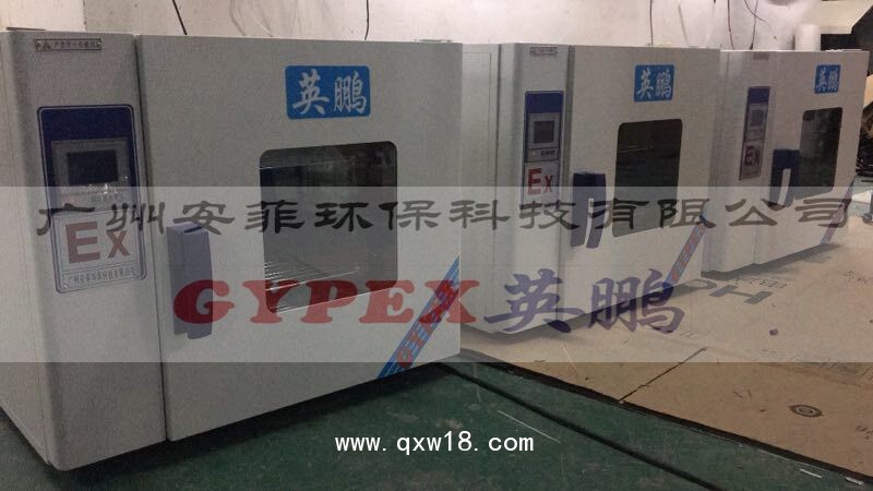 廣西防爆干燥箱/飛機(jī)零件防爆干燥箱/上海實(shí)驗(yàn)室防爆干燥箱