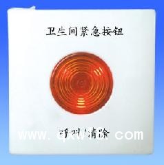 內(nèi)蒙豪華型病房呼叫器 醫(yī)護對講系統(tǒng)