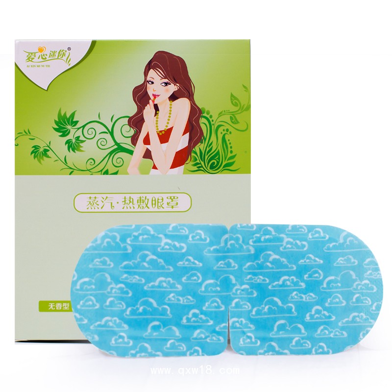 熱敷蒸汽眼罩加工貼牌，康迪28年貼牌加工廠家