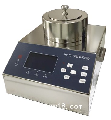 浮游菌采樣器FKC-III