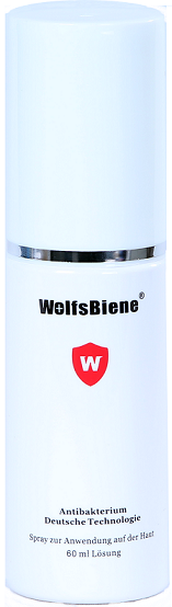 德國(guó)納米銀抗菌液 德國(guó)納米銀抗菌凝膠