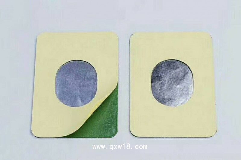 一次性理療貼片