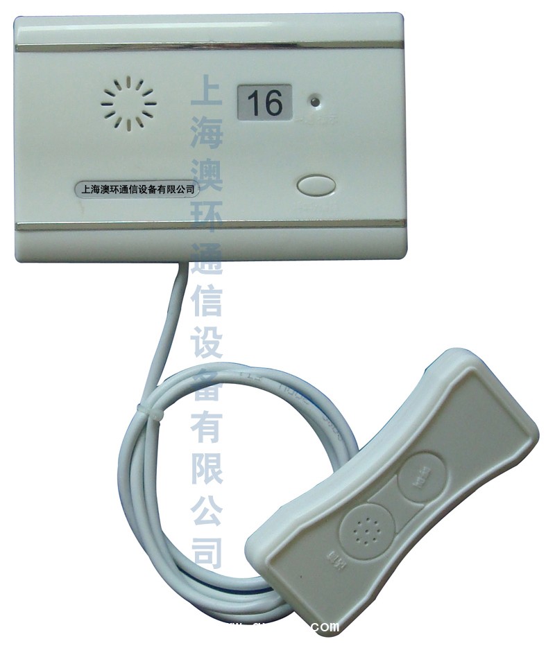陜西特價(jià)病房呼叫器系統(tǒng)