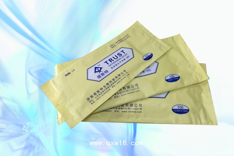 塔斯特高分子夾板繃帶舒適安全，硬化速度快，透X光，防水性強