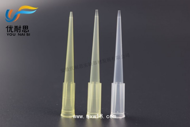 醫(yī)用實(shí)驗(yàn)耗材