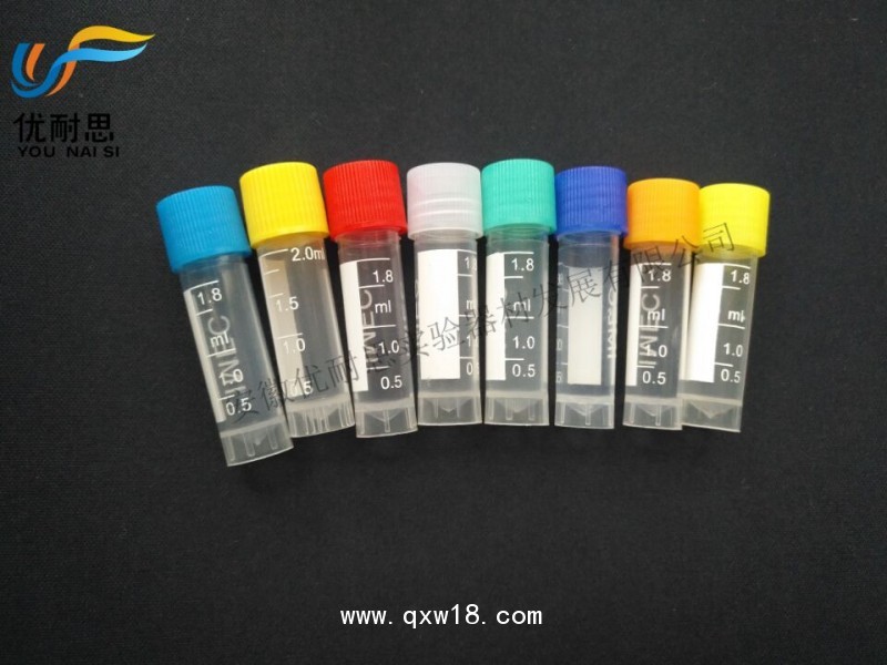 醫(yī)用實(shí)驗(yàn)耗材