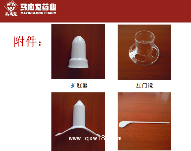 一次性使用肛腸吻合器