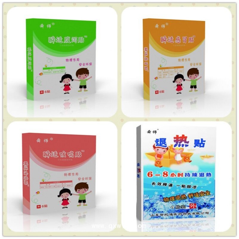 腹瀉貼廠(chǎng)家 腹瀉貼加工 腹瀉貼OEM定制加工