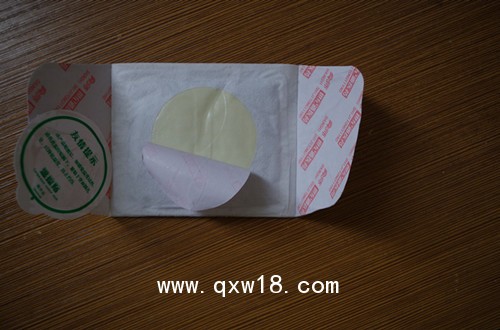 暖宮貼加工 暖宮貼廠家 暖宮貼招商