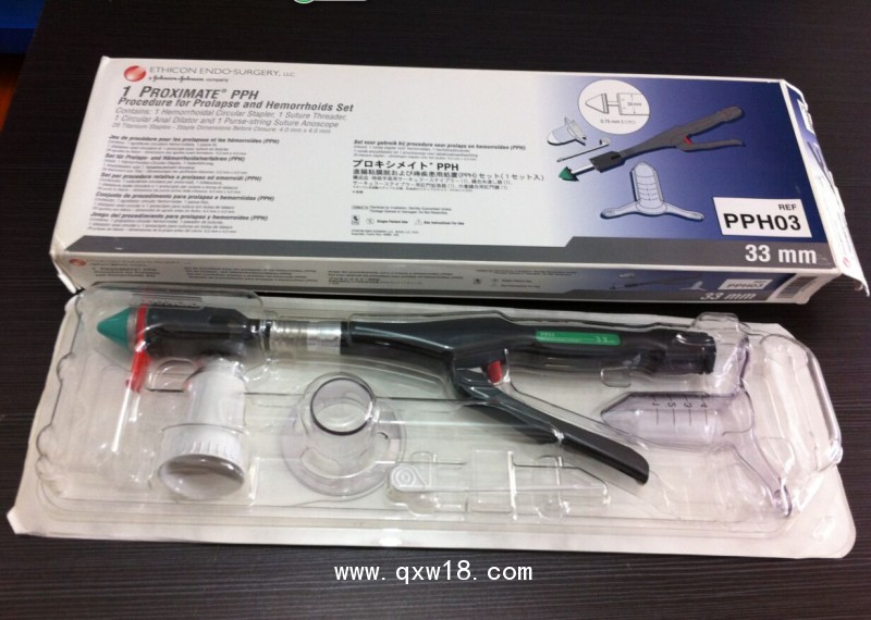 強生管腔吻合器，胃腸吻合器，直腸吻合器，腔鏡吻合器