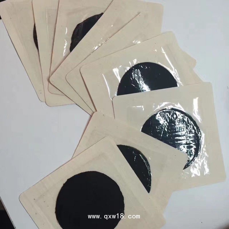 做微商的黑膏藥 走臨床的黑膏藥 做終端的黑膏藥廠家