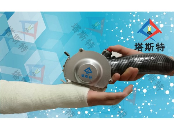 塔斯特新型電動石膏鋸，安全高效 快捷